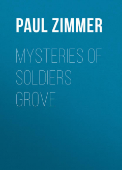 Книга Mysteries of Soldiers Grove на ReadRate.com книга Mysteries of Soldiers Grove