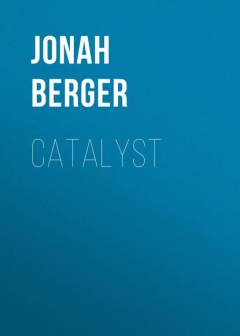 Книга Catalyst на ReadRate.com книга Catalyst