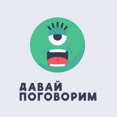 Книга 45 Отвечаем на вопросы (№2): фриланс, зависимость от гаджетов, синдром самозванца, домашние животные и др. на ReadRate.com книга 45 Отвечаем на вопросы (№2): фриланс, зависимость от гаджетов, синдром самозванца, домашние животные и др.