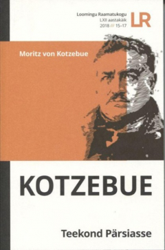 Книга Teekond P?rsiasse на ReadRate.com книга Teekond P?rsiasse