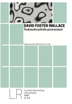 Книга Teatavate piiride poorsusest на ReadRate.com книга Teatavate piiride poorsusest