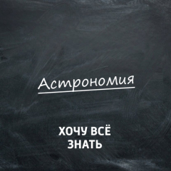 Книга Как работают бактерии и вирусы, и как с ними бороться? на ReadRate.com книга Как работают бактерии и вирусы, и как с ними бороться?