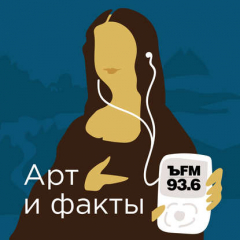 Книга Почему Василия Поленова сравнивают с Леонардо? на ReadRate.com книга Почему Василия Поленова сравнивают с Леонардо?