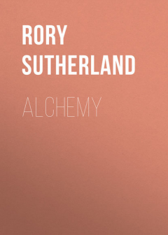 Книга Alchemy на ReadRate.com книга Alchemy