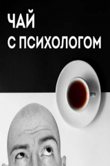 книга Не нравлюсь себе. Дисморфофобия