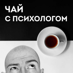 Книга Не нравлюсь себе. Дисморфофобия на ReadRate.com книга Не нравлюсь себе. Дисморфофобия