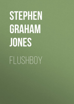 Книга Flushboy на ReadRate.com книга Flushboy