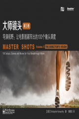 книга Master Shots Vol 3: The Director's Vision