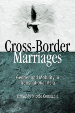 книга Cross-Border Marriages