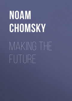Книга Making the Future на ReadRate.com книга Making the Future