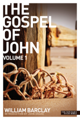 книга New Daily Study Bible: The Gospel of John Vol. 1