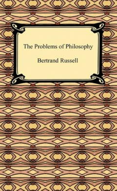 Книга The Problems of Philosophy на ReadRate.com книга The Problems of Philosophy