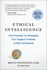 книга Ethical Intelligence
