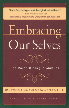 книга Embracing Ourselves