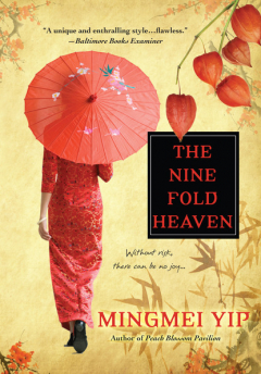 Книга The Nine Fold Heaven на ReadRate.com книга The Nine Fold Heaven