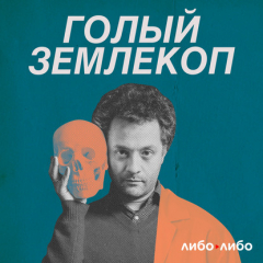 Книга Вдруг я болею? Или уже переболел? Как работают тесты на ReadRate.com книга Вдруг я болею? Или уже переболел? Как работают тесты