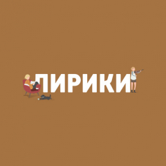 Книга Тайны "Божественной комедии" Данте Алигьери на ReadRate.com книга Тайны "Божественной комедии" Данте Алигьери