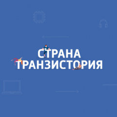 Книга Компания Epic Games начала распродажу, посвященную Хеллоуину на ReadRate.com книга Компания Epic Games начала распродажу, посвященную Хеллоуину