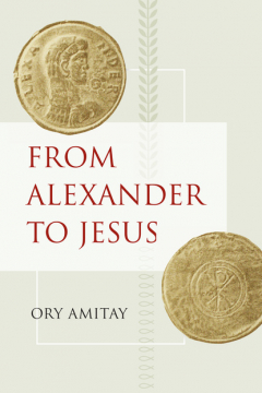 Книга From Alexander to Jesus на ReadRate.com книга From Alexander to Jesus