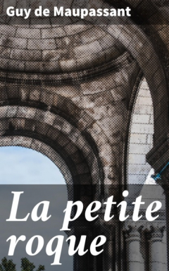 Книга La petite roque на ReadRate.com книга La petite roque