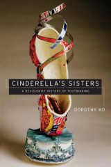книга Cinderella's Sisters