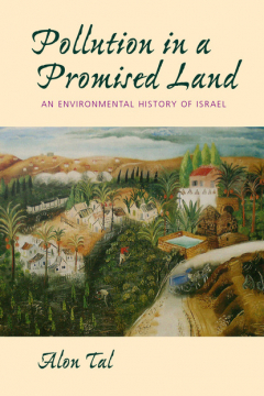 Книга Pollution in a Promised Land на ReadRate.com книга Pollution in a Promised Land