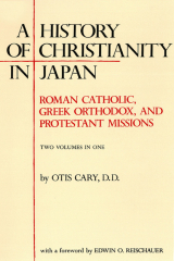 книга History of Christianity in Japan