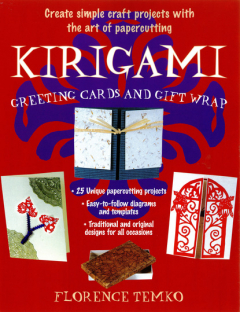 Книга Kirigami Greeting Cards and Gift Wrap на ReadRate.com книга Kirigami Greeting Cards and Gift Wrap