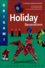 книга Origami Holiday Decorations