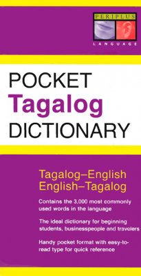 Книга Pocket Tagalog Dictionary на ReadRate.com книга Pocket Tagalog Dictionary