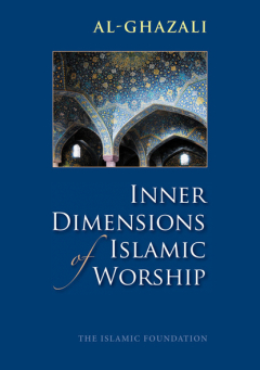 Книга Inner Dimensions of Islamic Worship на ReadRate.com книга Inner Dimensions of Islamic Worship