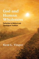 книга God and Human Wholeness