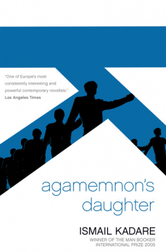 Книга Agamemnon's Daughter на ReadRate.com книга Agamemnon's Daughter