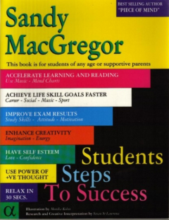 Книга Student Steps To Success на ReadRate.com книга Student Steps To Success