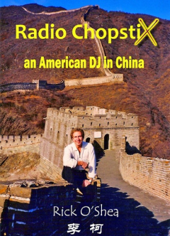 Книга Radio ChopstiX: An American DJ in China на ReadRate.com книга Radio ChopstiX: An American DJ in China