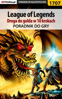 Книга League of Legends на ReadRate.com книга League of Legends