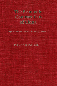 Книга The Economic Contract Law of China на ReadRate.com книга The Economic Contract Law of China