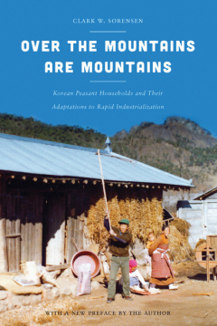 Книга Over the Mountains Are Mountains на ReadRate.com книга Over the Mountains Are Mountains