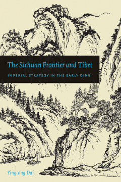 Книга The Sichuan Frontier and Tibet на ReadRate.com книга The Sichuan Frontier and Tibet