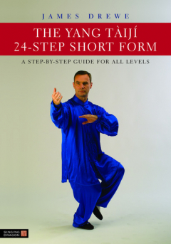 Книга The Yang T?ij? 24-Step Short Form на ReadRate.com книга The Yang T?ij? 24-Step Short Form