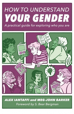 Книга How to Understand Your Gender на ReadRate.com книга How to Understand Your Gender