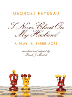 Книга I Never Cheat on My Husband на ReadRate.com книга I Never Cheat on My Husband