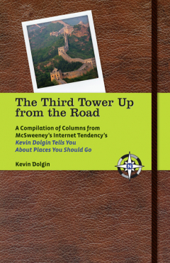 Книга The Third Tower Up from the Road на ReadRate.com книга The Third Tower Up from the Road
