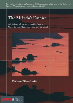 Книга The Mikado's Empire на ReadRate.com книга The Mikado's Empire