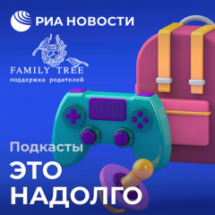 Книга Как перестать постоянно переживать за ребёнка на ReadRate.com книга Как перестать постоянно переживать за ребёнка