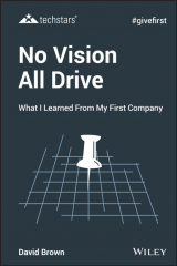 книга No Vision All Drive