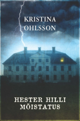 книга Hester Hilli m?istatus