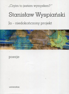 Книга Czyim to jestem wymysłem Ja niedokończony projekt poezje на ReadRate.com книга Czyim to jestem wymysłem Ja niedokończony projekt poezje