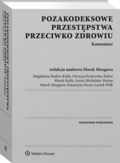 Книга Pozakodeksowe przestępstwa przeciwko zdrowiu. Komentarz на ReadRate.com книга Pozakodeksowe przestępstwa przeciwko zdrowiu. Komentarz