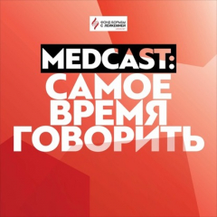 Книга А как у них? Профессор Гюнтер Хенце о лечении рака крови в Германии на ReadRate.com книга А как у них? Профессор Гюнтер Хенце о лечении рака крови в Германии
